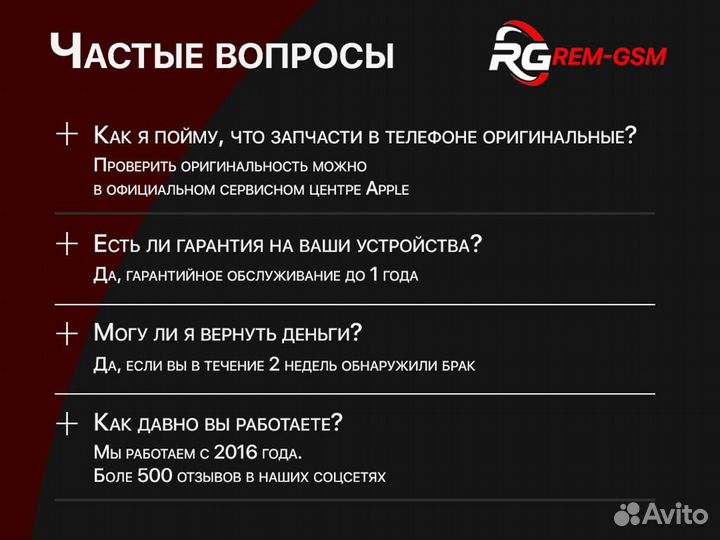 Airpods Pro 2nd generation Новые