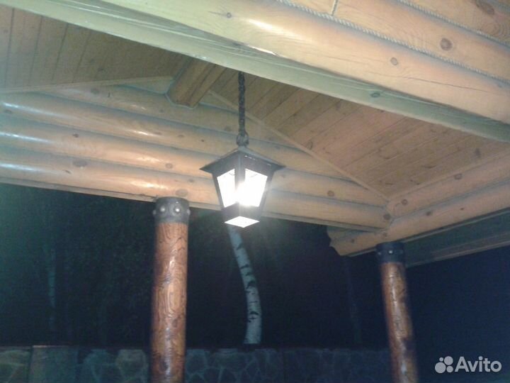 Светильник