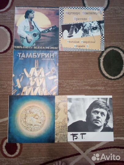 Конверты без пластинок