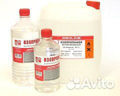Растворитель Р-4, изопропиловый спирт
