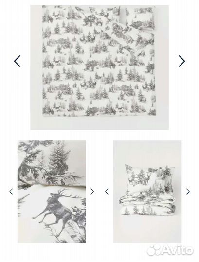 Постельное белье hm