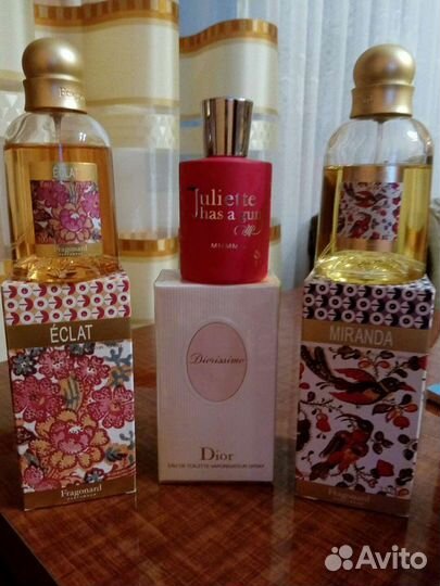 Отливанты, парфюм, туалетная вода