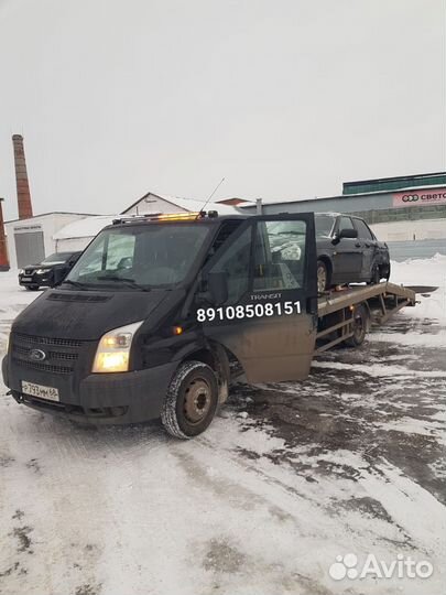 Услуги эвакуатора