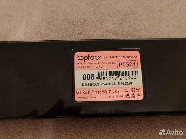 Тени Topface