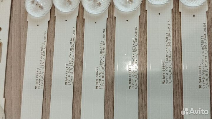 LM41-00121G и LM41-00121H