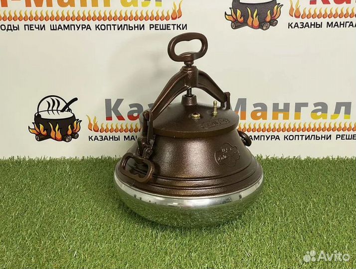 Афганский казан премиум 30 литров