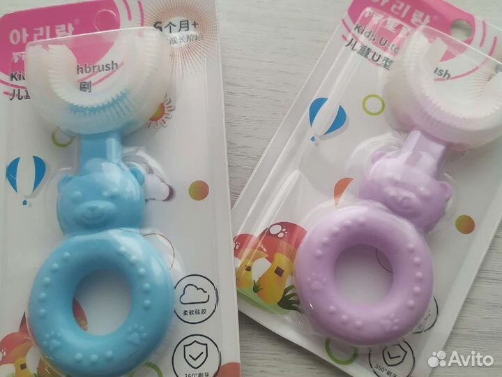 Прорезыватель для зубов