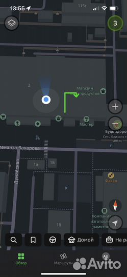 Защитное стекло iPhone 7/8