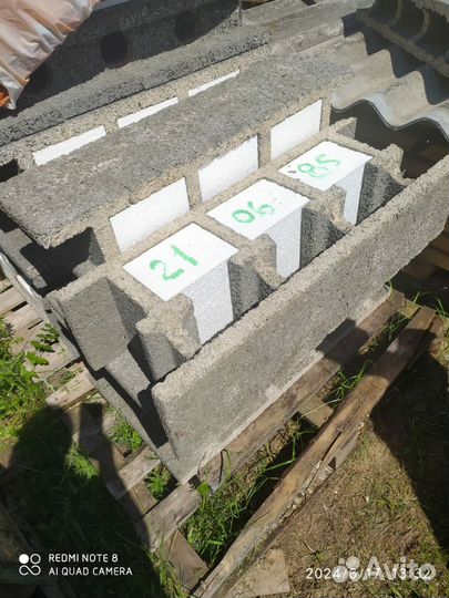 Блок бризолит