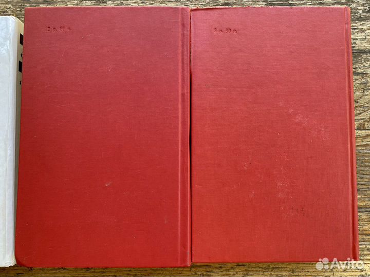 Владимир Маяковский