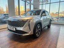 Новый Geely Atlas 2.0 AMT, 2024, цена от 2 929 990 руб.