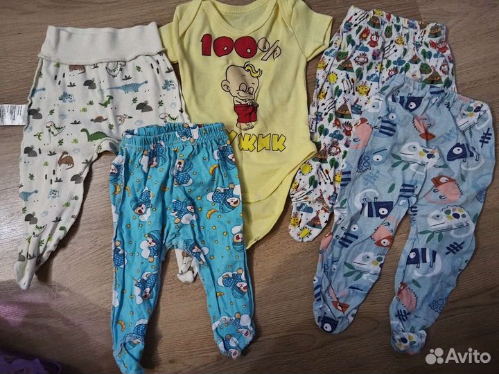 Вещи для новорождённых пакетом