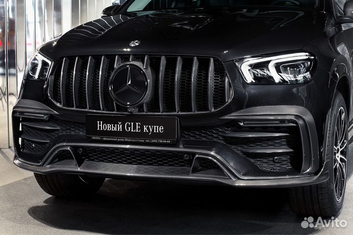 Карбоновый обвес для Mercedes GLE-class SUV V167