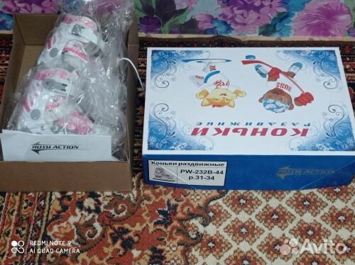 Коньки детские раздвижные новые