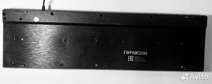 Клавиатура гарнизон GK-200GL