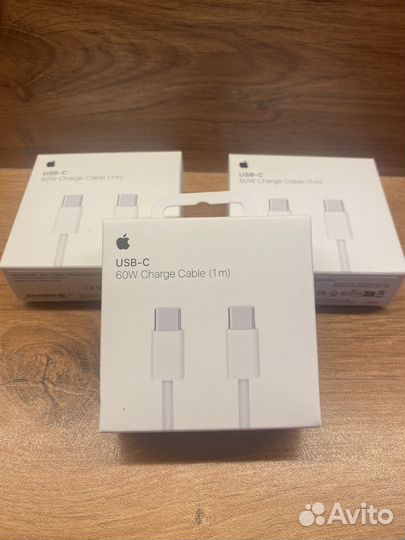 Кабель Apple USB-с Type-c 60W плетеный