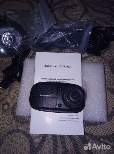 Видеорегистратор