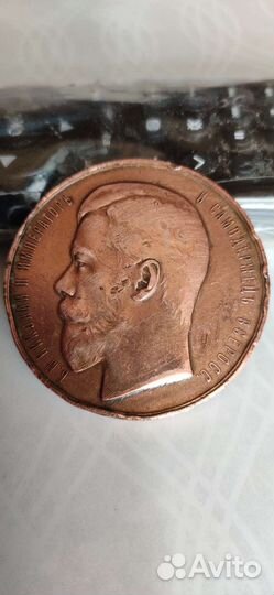 Настольный знак