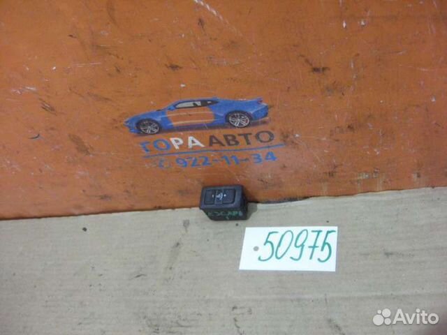 Кнопка освещения панели приборов Ford Escape EUR 2