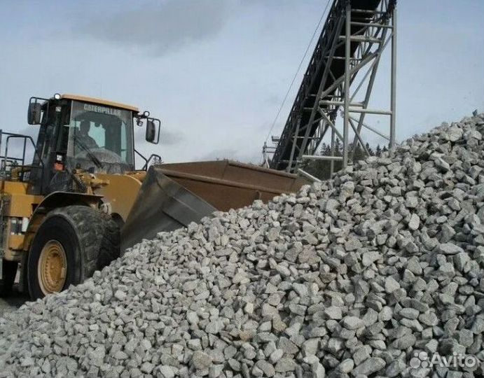 Щебень гранитный 20-40