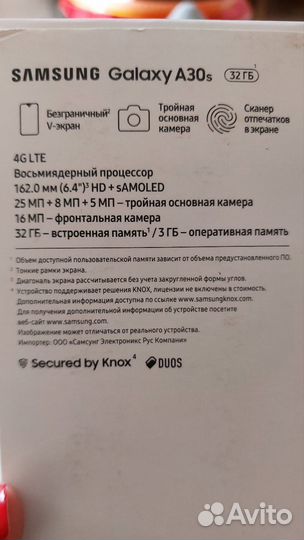 Samsung Galaxy A30s, 3/32 ГБ