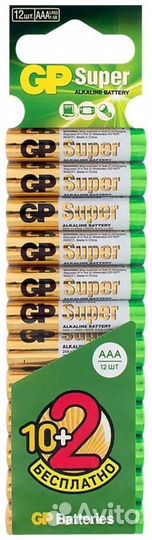Батарейка GP Super alkaline AAA (упаковка)