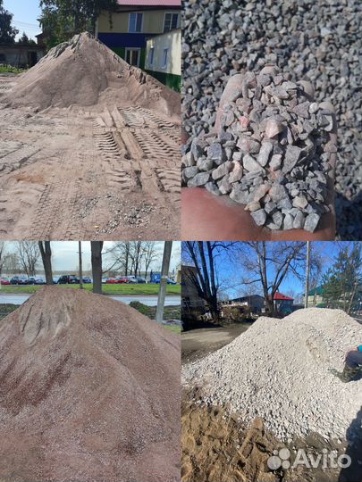 Щебень гранитный всех фракций с доставкой