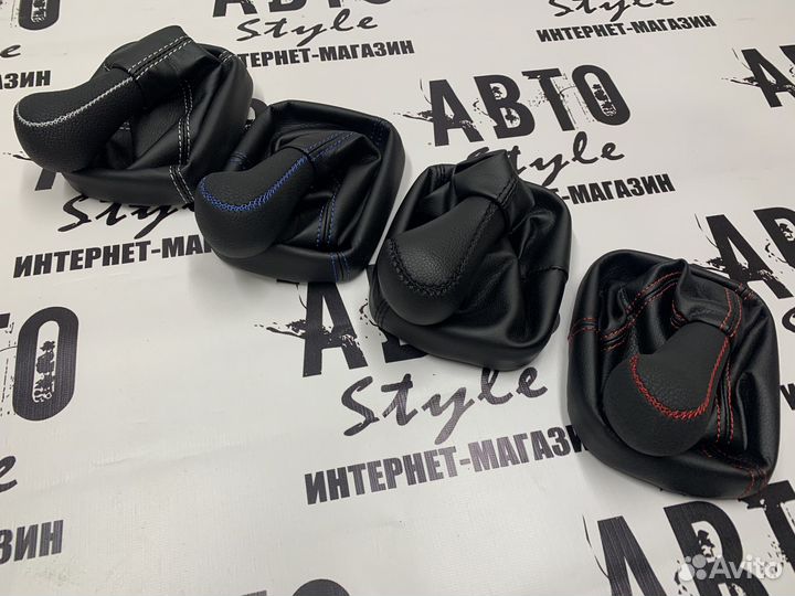 Ручка кпп 2113-2114-2115 гладкая