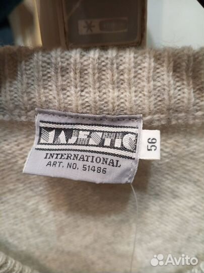 Джемпер. Мужской размер 52 54
