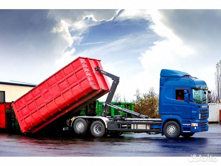 Вывоз мусора, Вывоз снега 20 - 27 кубов