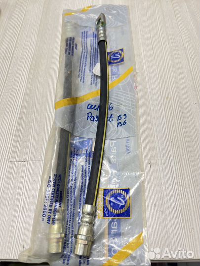 Тормозные шлаги VAG B5, задние