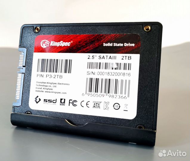 SSD 2TB