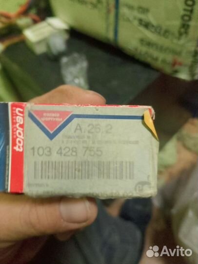 Переключатель печки VW Transporter T3/T4,Passat B2