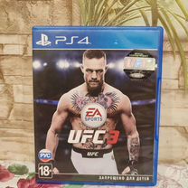 Диск UFC 3 для ps4