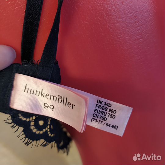 Бюстгальтер 75D Hunkemoller, бюстье 80С