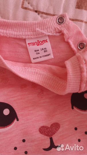 Костюм для девочки