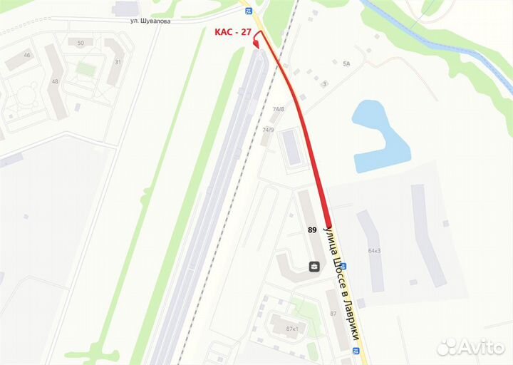 Кронштейн двигателя правый Skoda Octavia (A5 1Z)