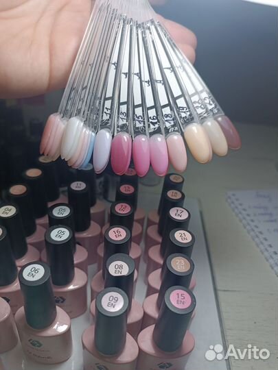 Камуфлирующая база