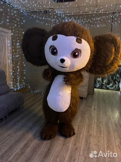 Белый мишка поздравление