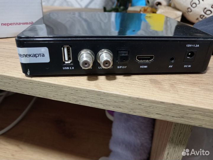 Спутниковая антенна телекарта