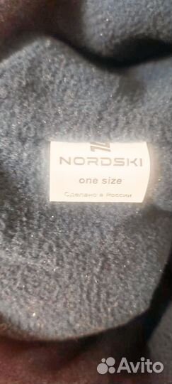 Мужская зимняя шапка