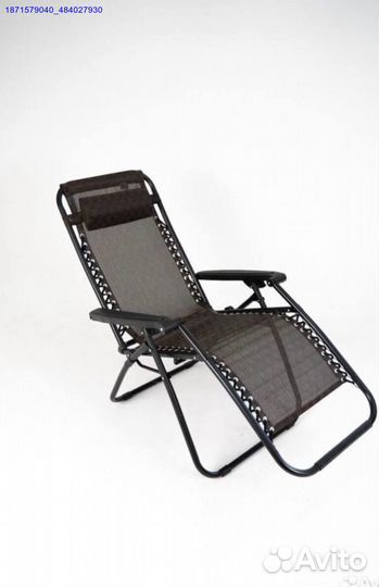 Кресло шезлонг (Арт.85158)