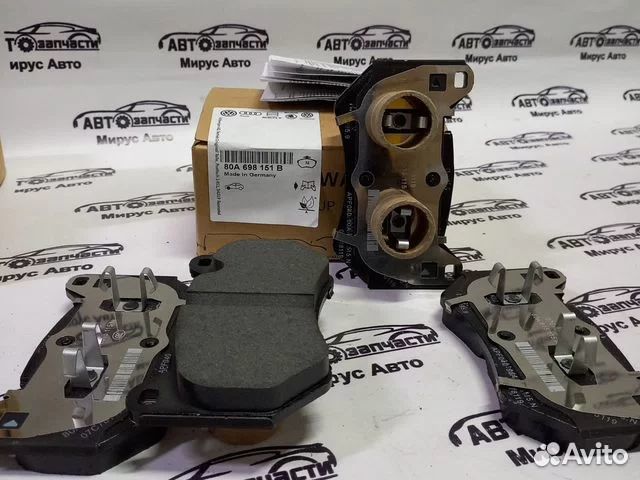 Колодки Ate 13.0460-4700.2 Audi Q5 80A698151B