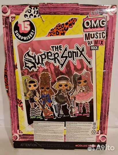 Кукла L.O.L. OMG Ferocious and Bass Guitar 577591