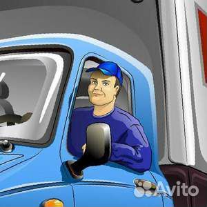 Водитель на Газель