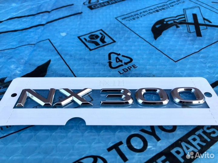Эмблема багажника задняя Lexus Nx 2014-2023