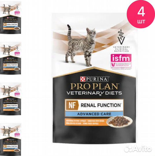 Корм для котов proplan renal