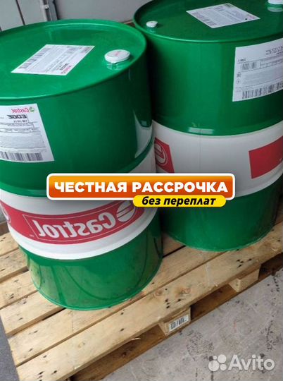 Оригинальное моторное маслоCastrol Vecton 15W-40