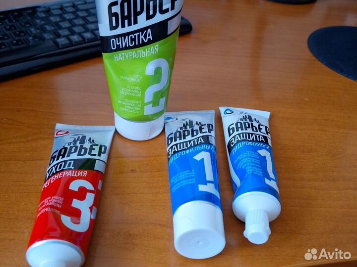 Отдам крема