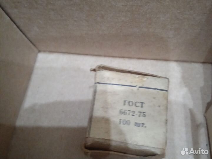 Стекла покровные для микроскопа